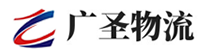 泉州到港南区物流公司